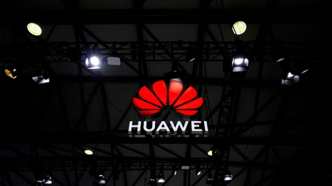 Logoja e Huawei në Kongresin Botëror të Mobile (MWC) në Shangai