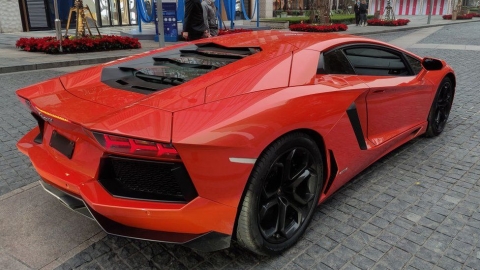 Lamborghini